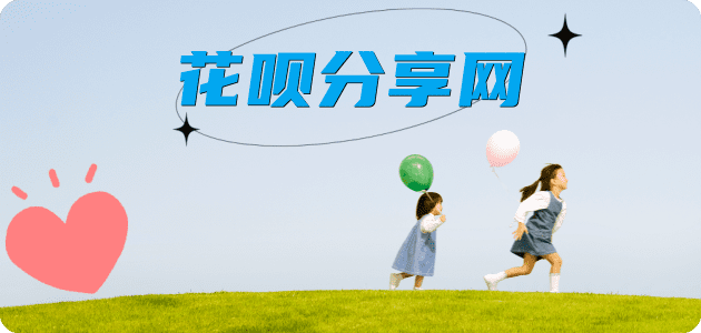 常德信用卡怎么套,蚂蚁信用卡怎么提现出来?信用卡提现靠谱商家-信用卡网
